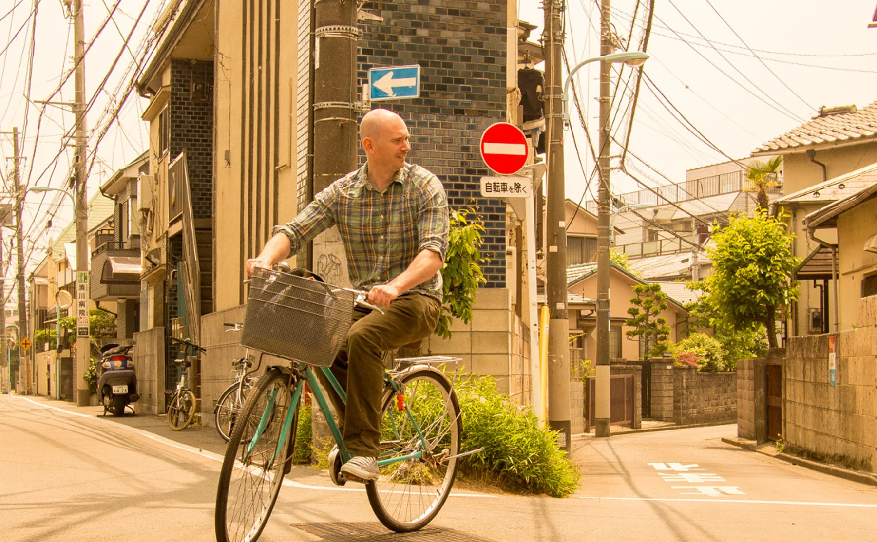 Tokyo West-Side Cycling and Food Tour - 1228210