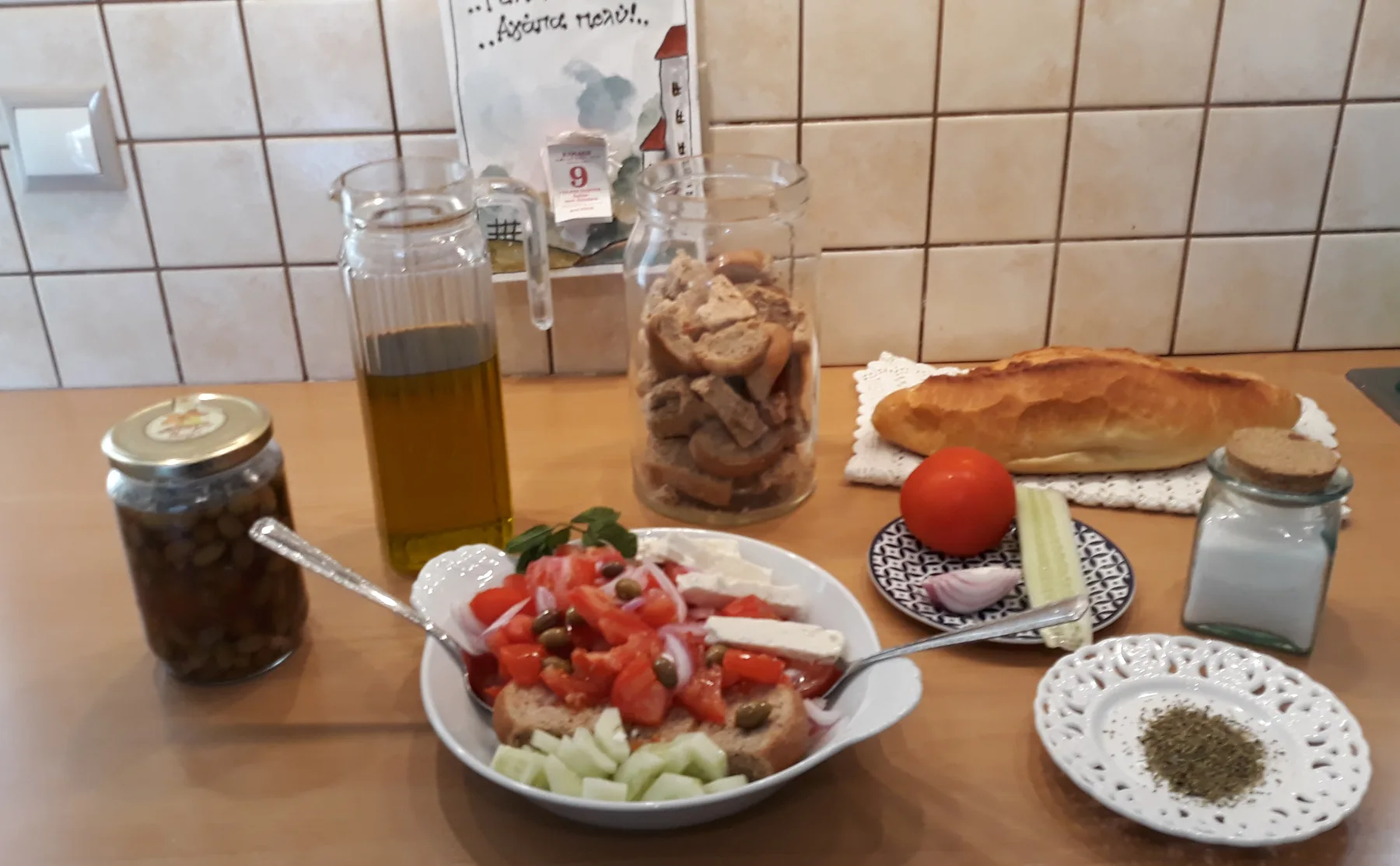 Cooking Class and dinner with a Greek family - 1240035