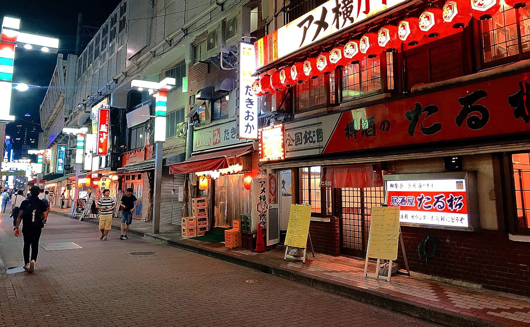 Local food and drink tour in downtown Tokyo - 1274719