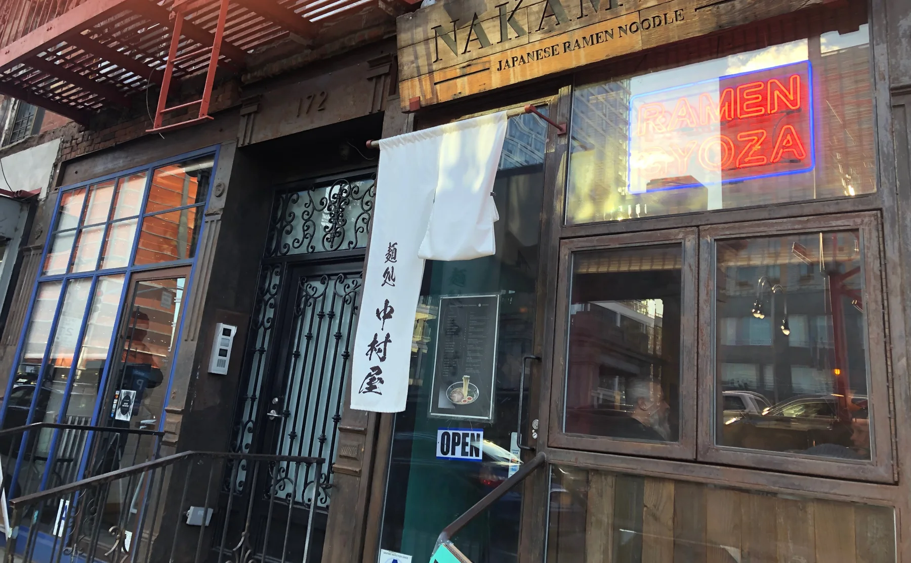 Ramen Tour in New York's Lower East Side  - 1331415