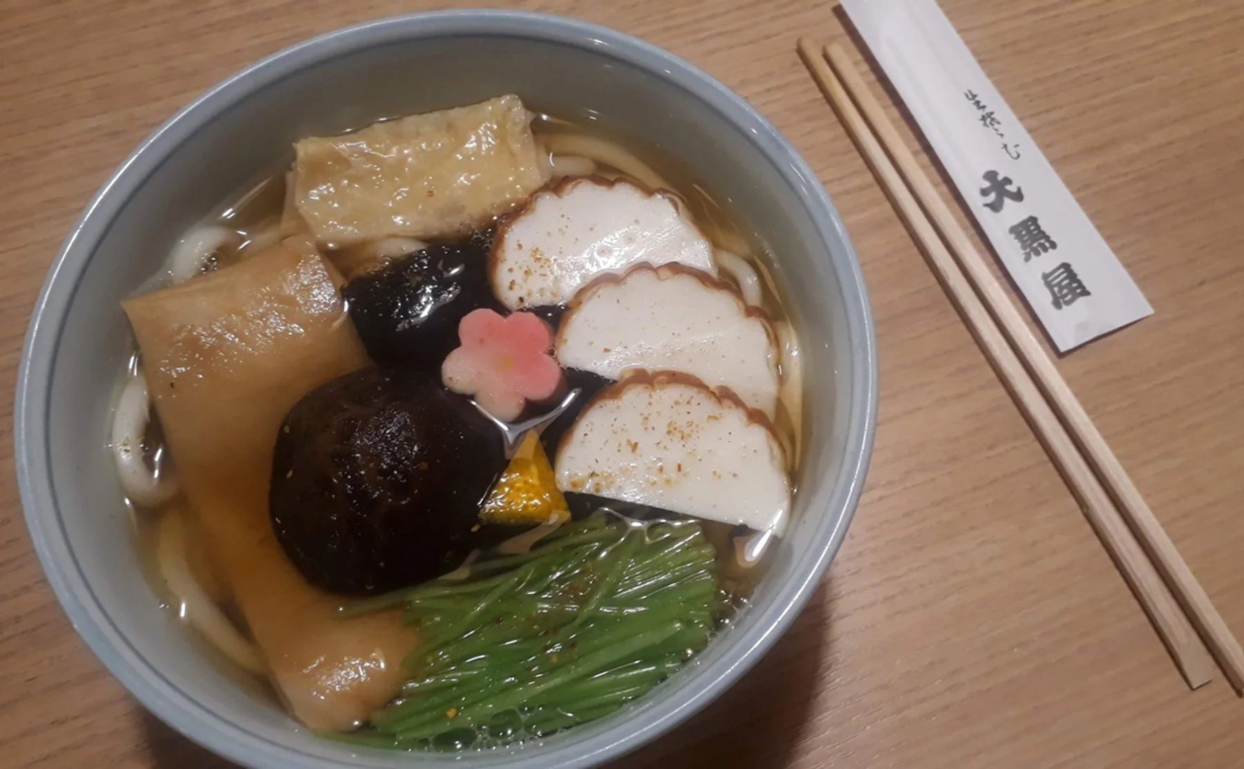 Kyoto Casual Pontocho Evening Food Tour - 1390063