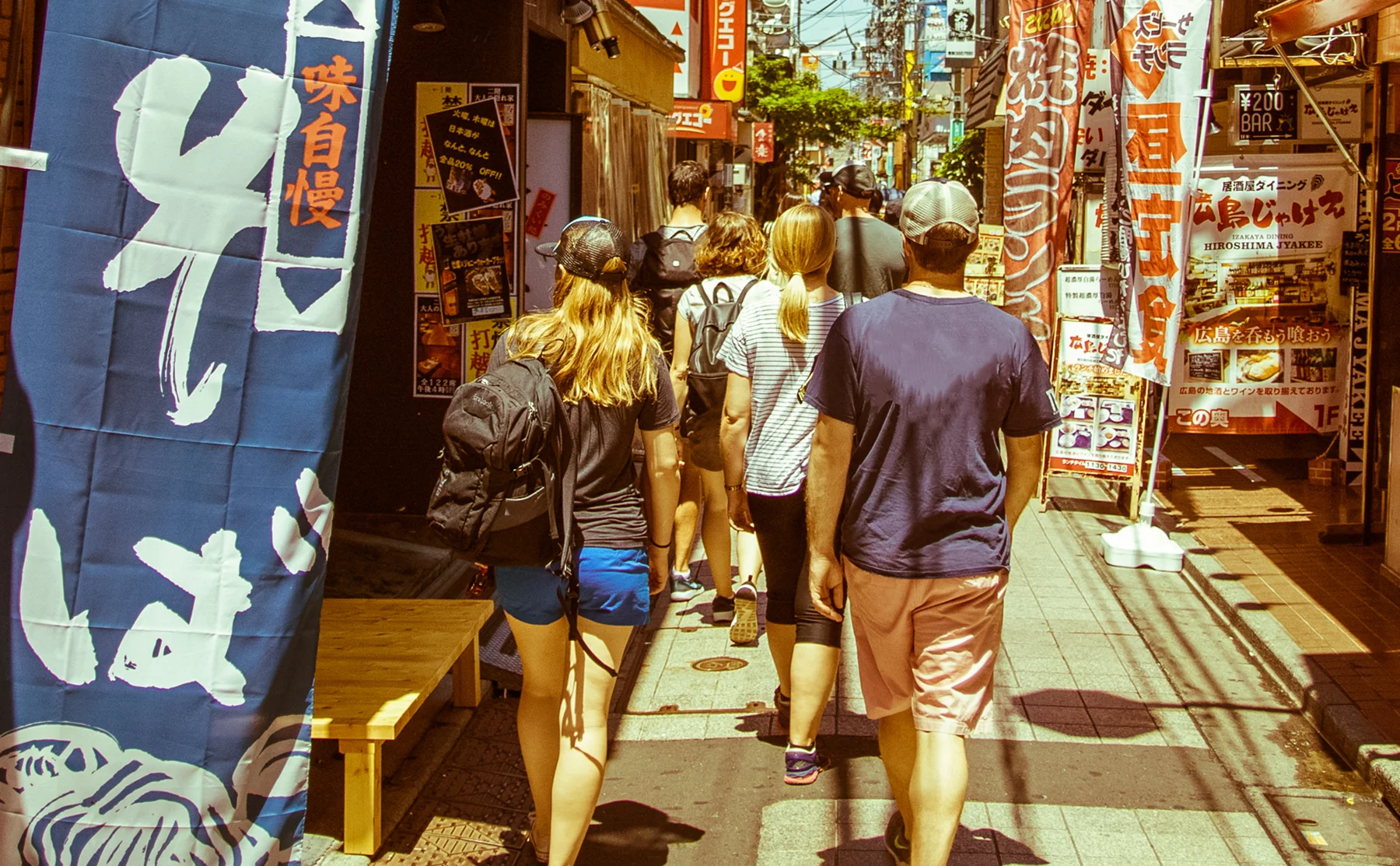 Tokyo West-Side Walking and Street Food Tour - 1394406