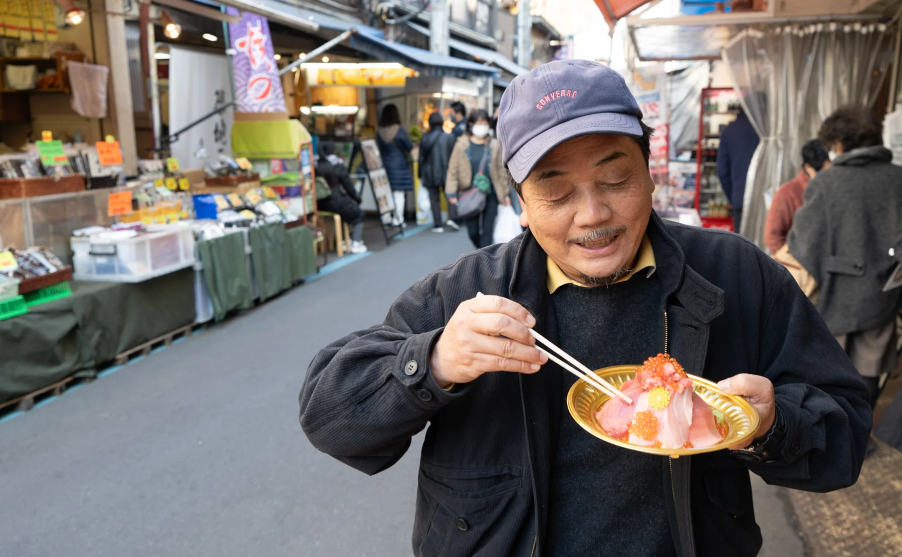 Online Japanese Food Trivia Night - 1425163