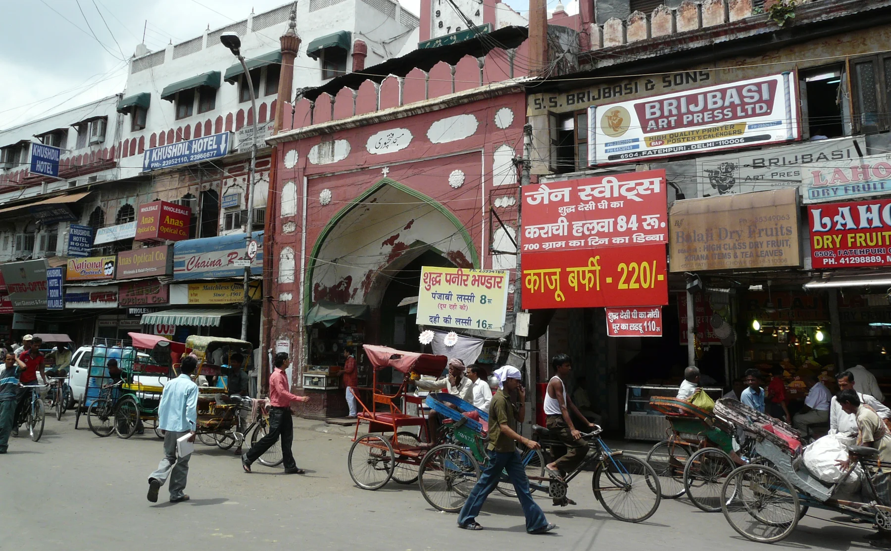 Street Food Tour of Old Delhi - 374922