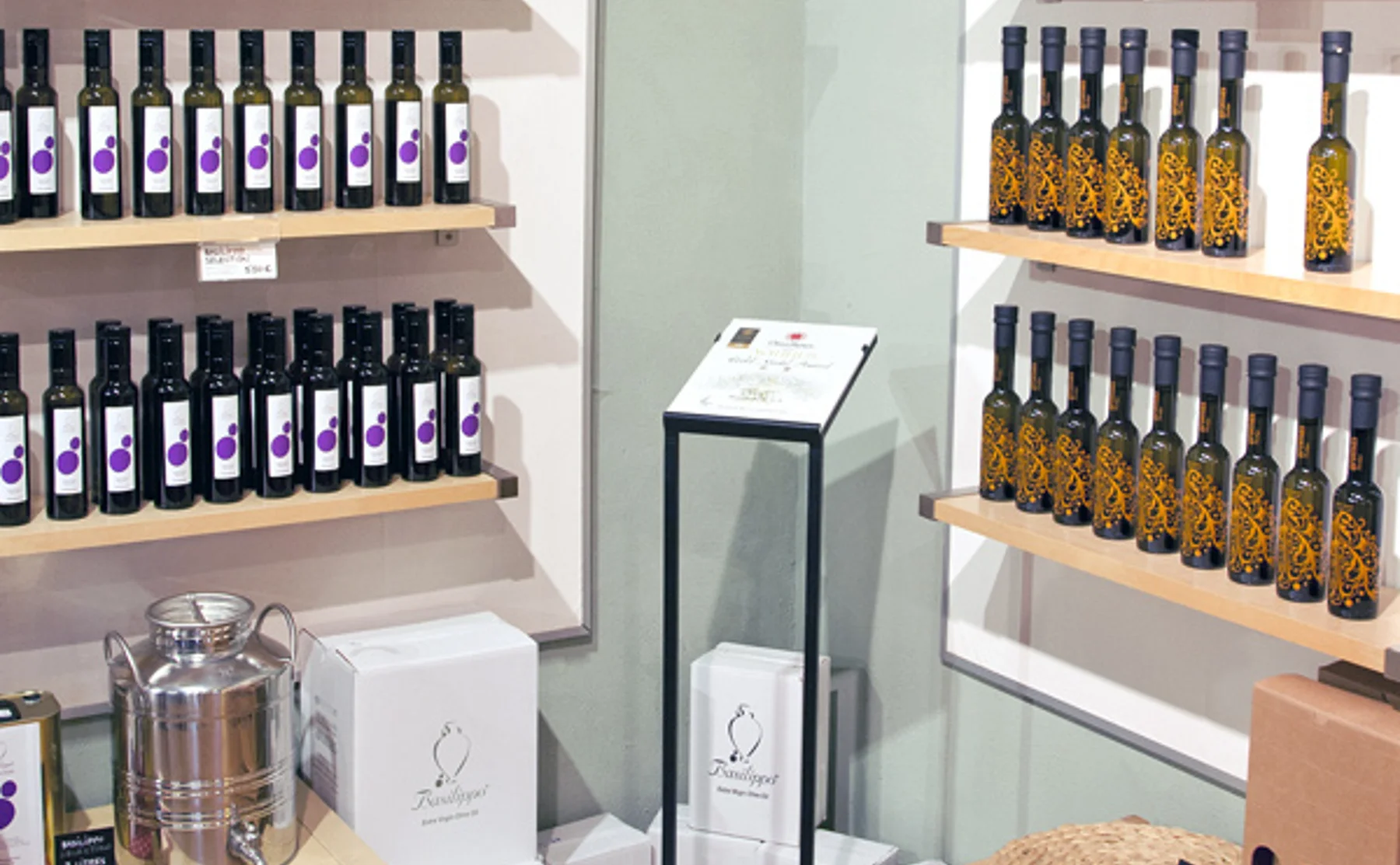 Spanish Extra Virgin Olive Oil Tasting - 659618